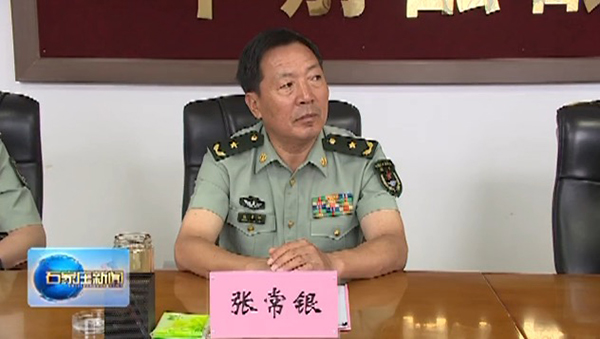 张常银少将贾祥玉少将吕运成大校履新中部战区陆军