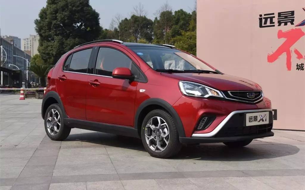 远景X3怎么样，跟宝骏510和哈弗H1相比值得入手吗？