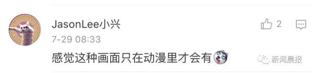 如果你的副驾驶一直在“哔哔哔哔哔”……