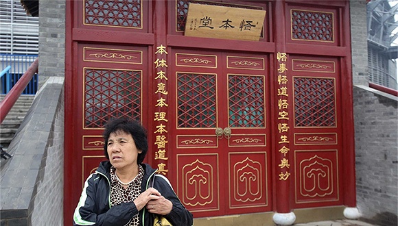 走下神坛的大师们今何在