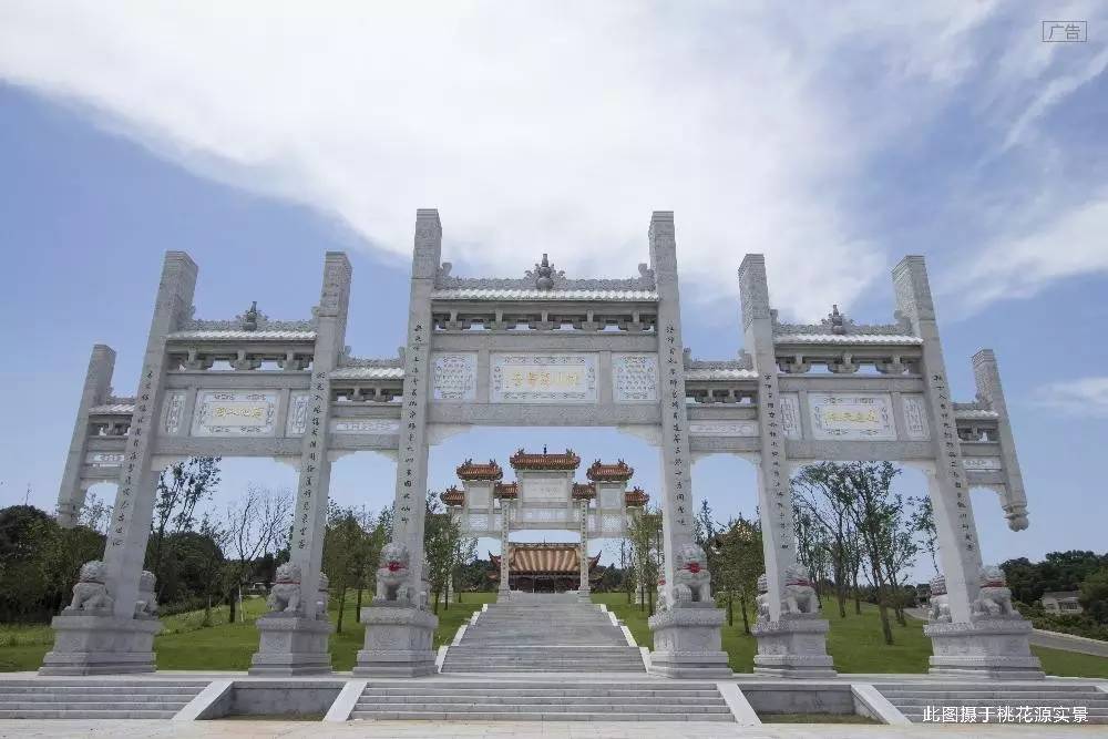 倒计时2天!三年磨一剑,这个地方终于要惊艳面世了!湖南人必须要知道!