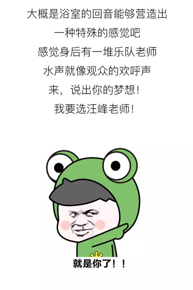 来自: 蛙哥开车来自: 蛙哥开车