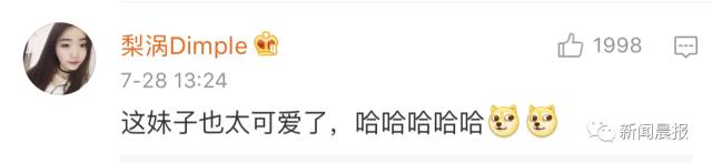 如果你的副驾驶一直在“哔哔哔哔哔”……