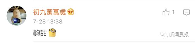 如果你的副驾驶一直在“哔哔哔哔哔”……