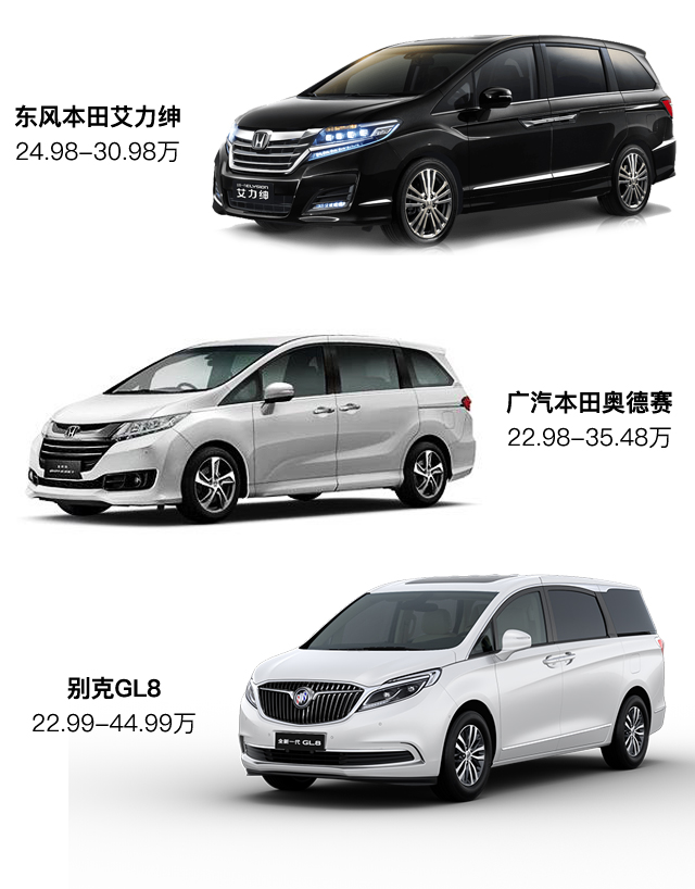 为啥一定要买7座SUV？其实我更建议你买...