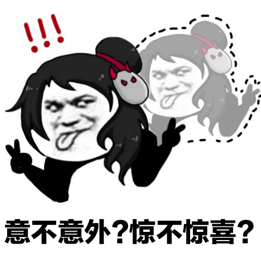 七日谈 | 天气如此傲娇，引得飞机“竞折腰”