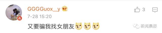 如果你的副驾驶一直在“哔哔哔哔哔”……