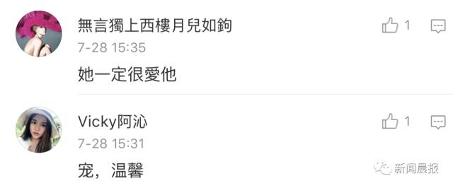 如果你的副驾驶一直在“哔哔哔哔哔”……