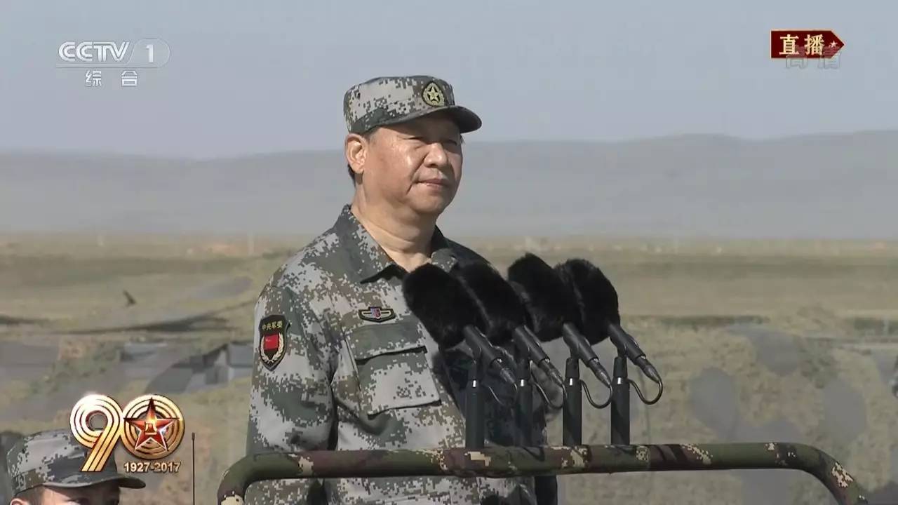 2012军事演习