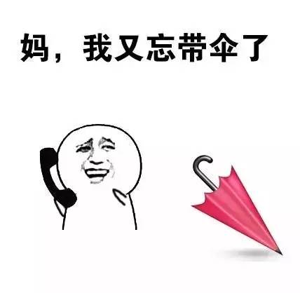 双台风就走了哭晕江西接下来又是热热热