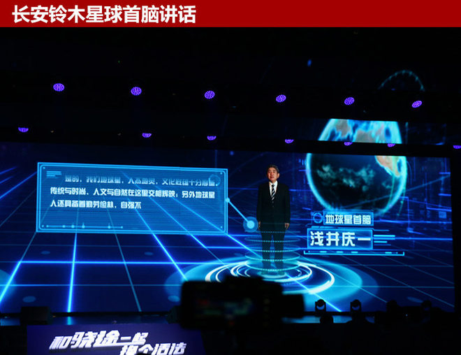 长安铃木骁途正式上市 售9.98-15.98万