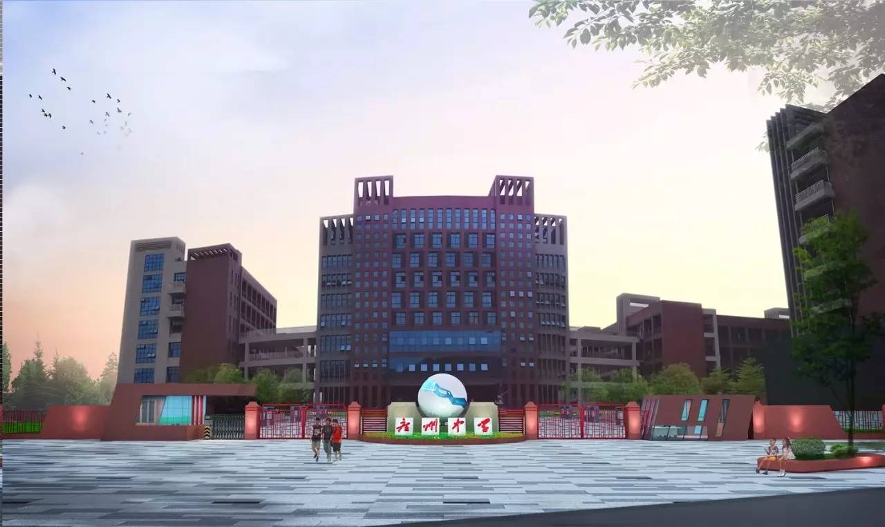 广州中学的校门长啥样?校方今天公布候选方案:岭南风,现代风.