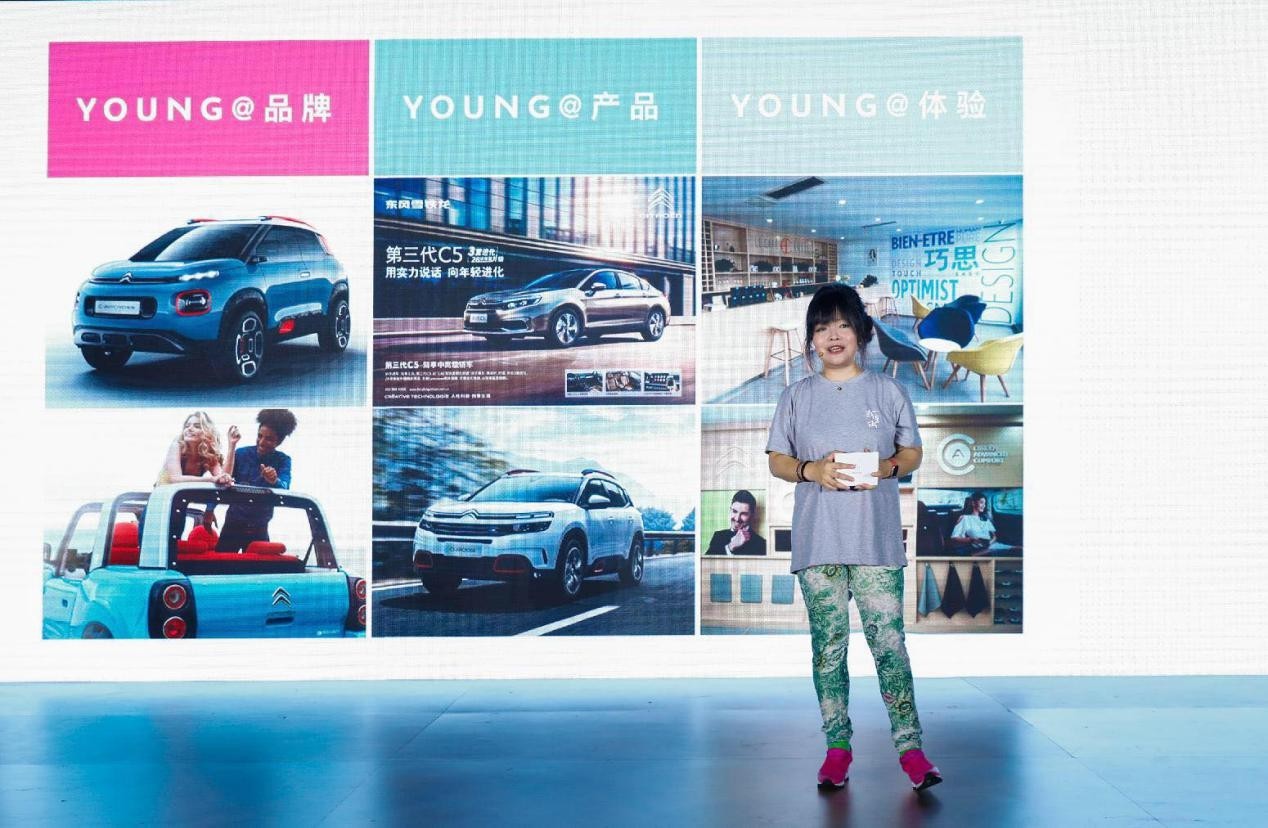 关于青春，SUV天逸有一个新享法