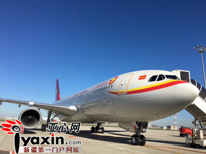 8月4日起天津航空增加天津乌鲁木齐航线班次