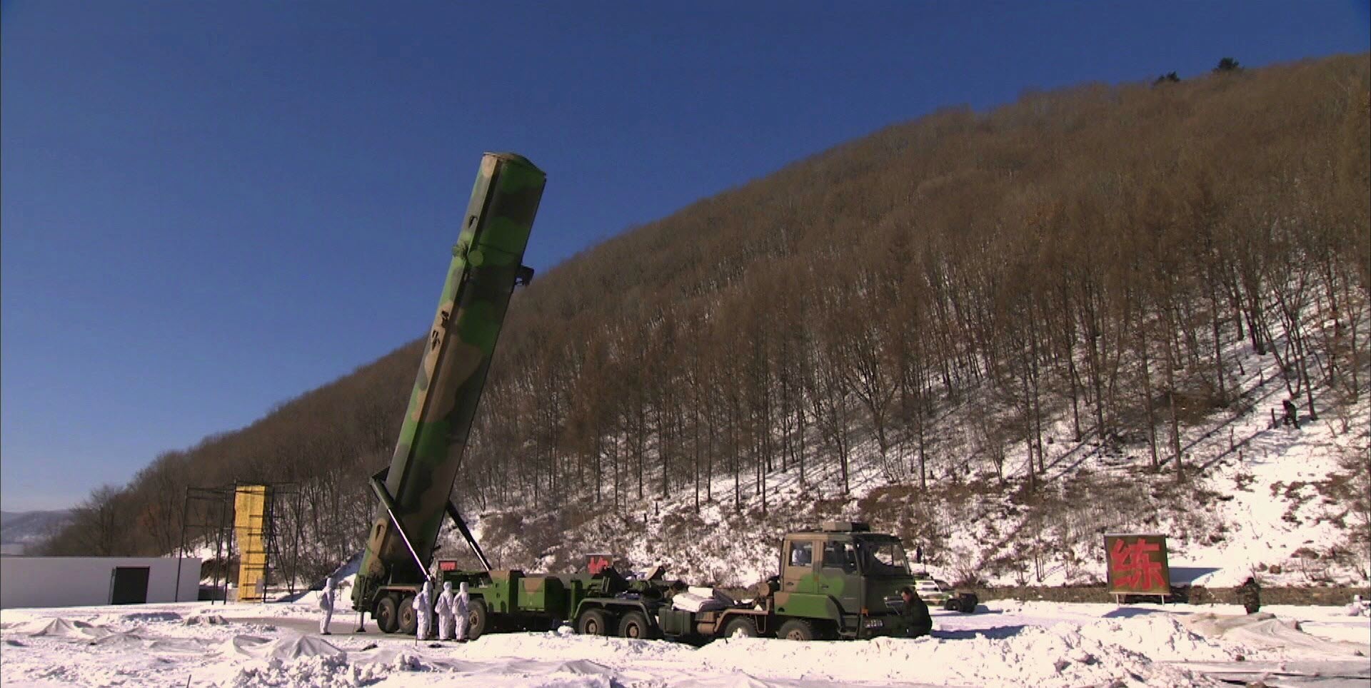 图片:东风-31机动发射洲际导弹,射程8000公里.