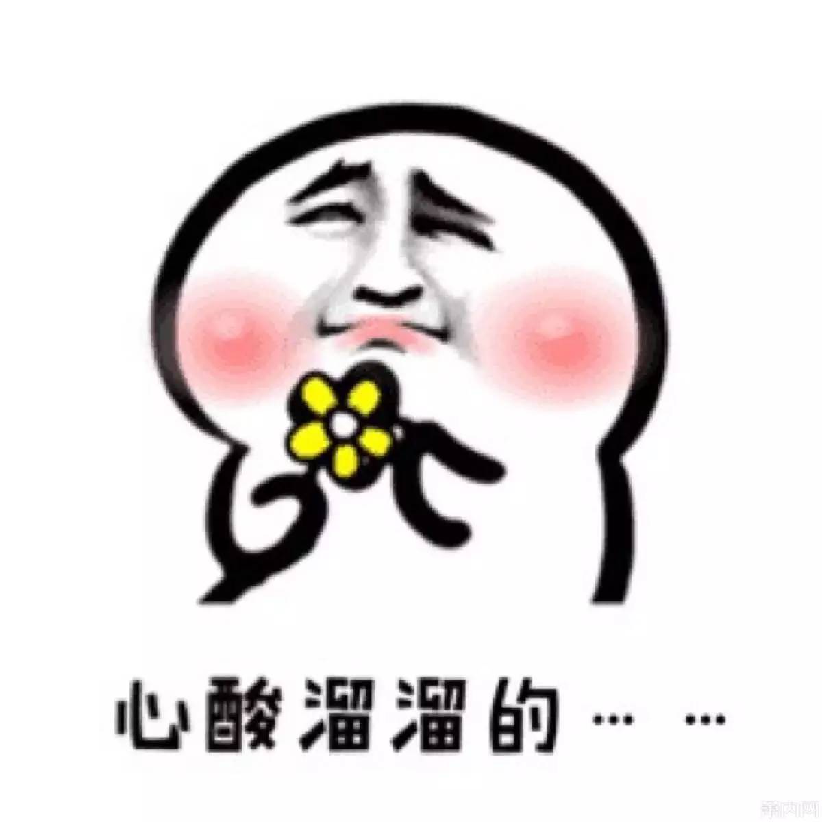 想靠下雨解暑看了贵阳本周天气心里酸溜溜的