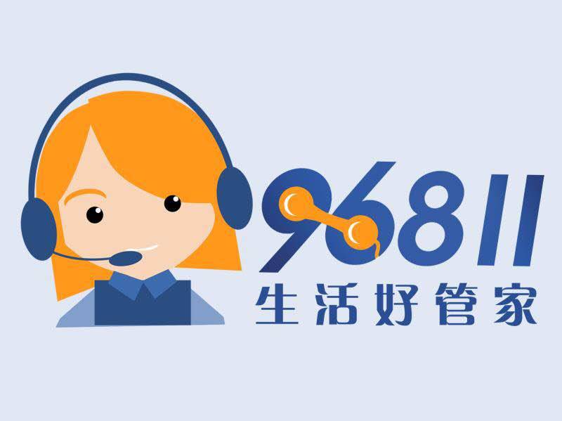 贵州都市报96811公众服务平台于2012年3月创立,是贵州省首创的媒体