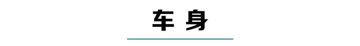 8.98万起，可能撼动哈弗H6霸主地位的SUV