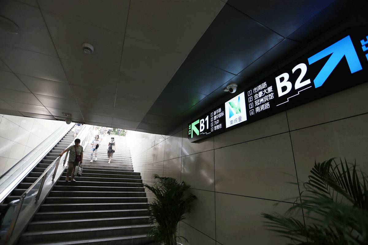 啊纪念塔地下通道变这样子名叫南悦里有点像十字里x2