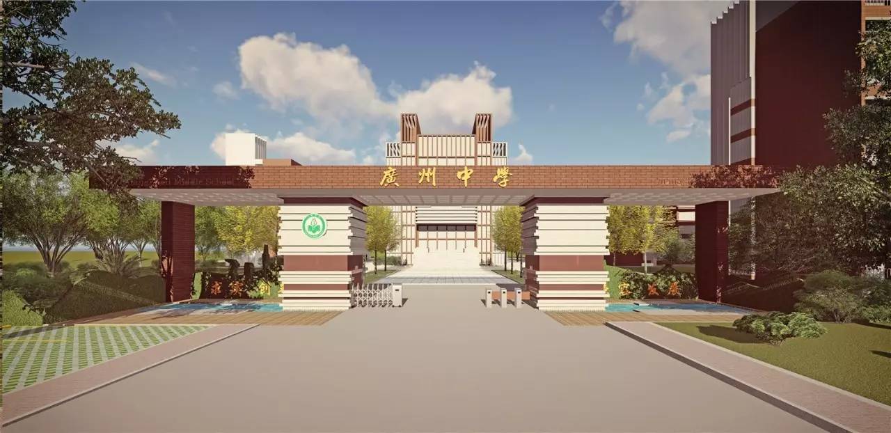 广州中学的校门长啥样?校方今天公布候选方案:岭南风,现代风.