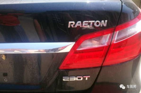 大众全球销量退居第二，利润却激增84%，服不服？