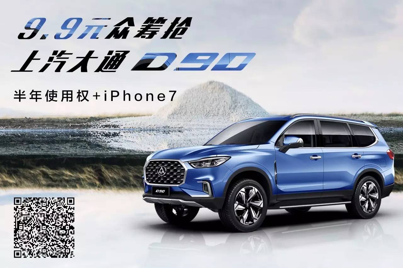 10.99万起，这4款配2.0T动力的国产大SUV，空间杠杠的！