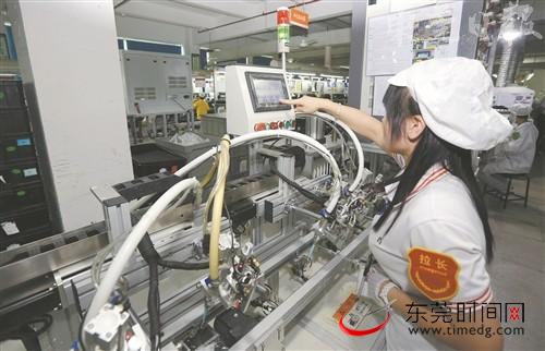 奥海电源科技有限公司(记者 郑琳东 摄)东莞时间网讯 塘厦昨日通报"