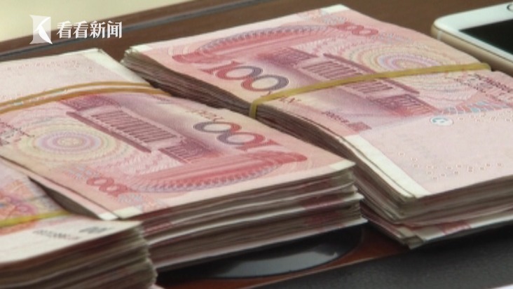 atm机搁了两万元一周都无人认领 最后好心人竟是马大哈失主的邻居