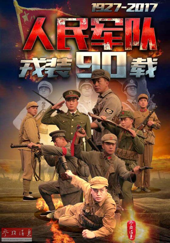 红箭10导弹能反坦克还可潜艇防空歼敌就像打电游