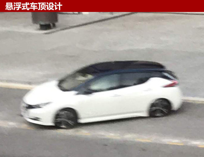 庐山真面目 日产全新聆风无伪谍照曝光