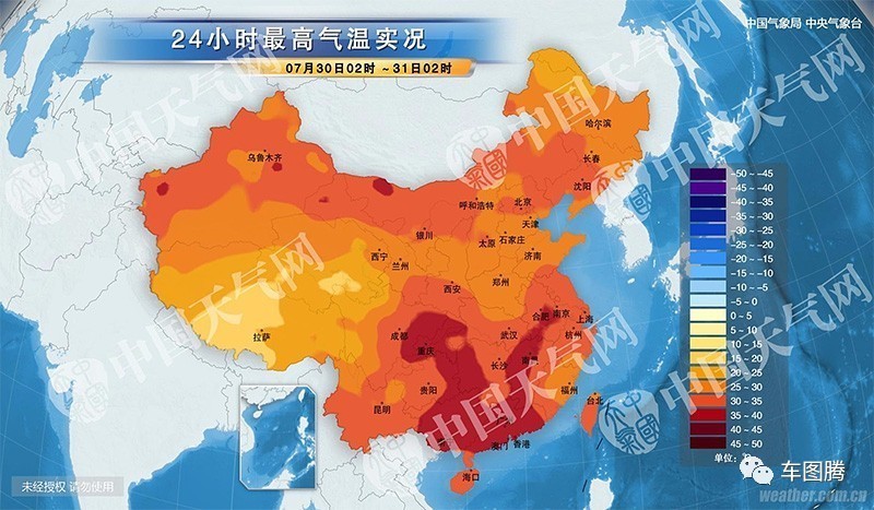 人都被热晕了，车子会被晒坏吗？