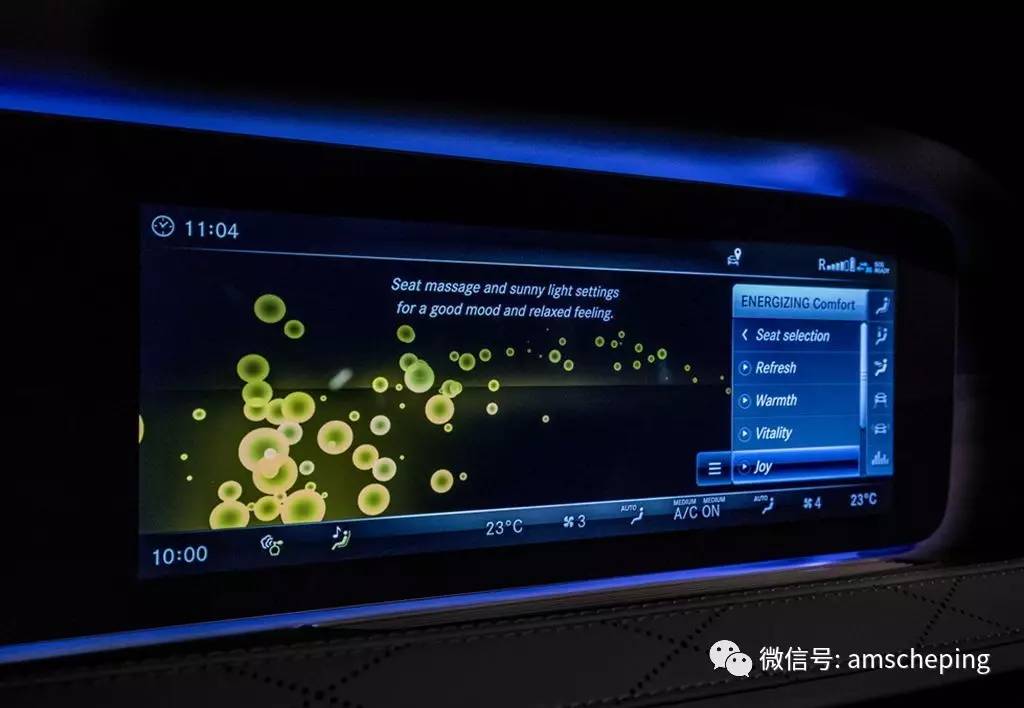 当它的司机真幸福！试驾改款S级