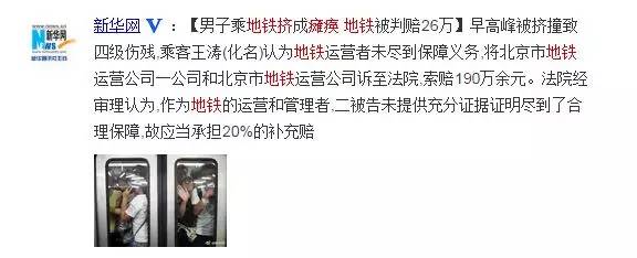 看完此文你还不买车的话算我输！