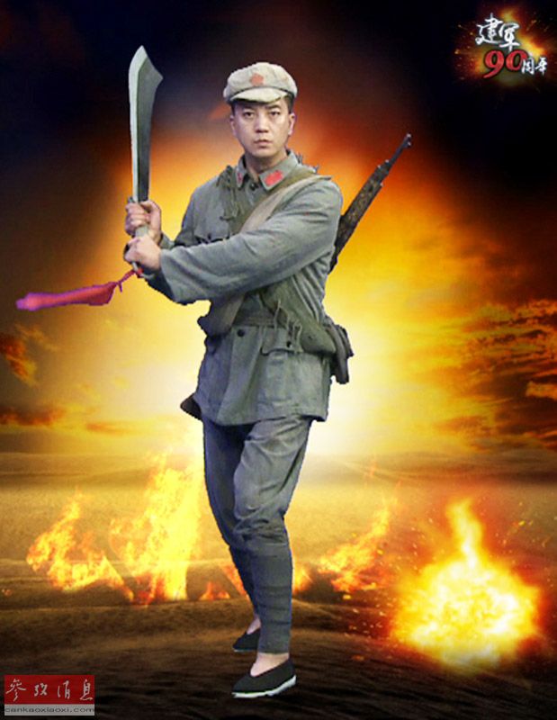 红军号手吹响冲锋号.