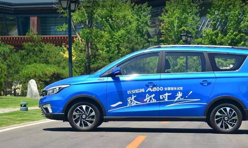 新车轻评 | 5.99万-11.99万元，长安欧尚A800正式上市