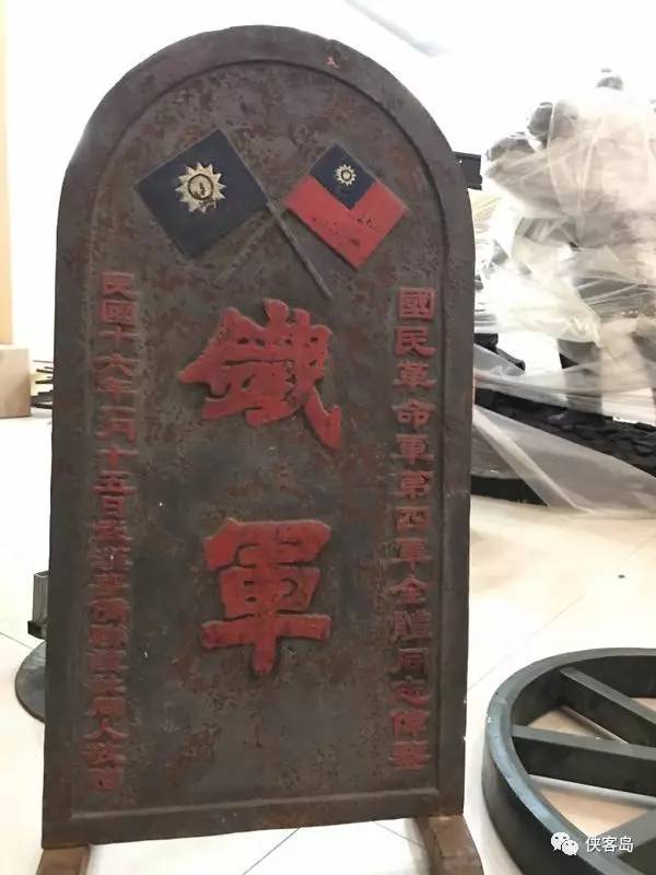 没过多久,叶挺独立团参加了南昌起义,打响了武装反抗国民党反动派的第