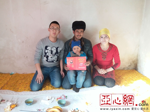 民族团结一家亲李孟浩