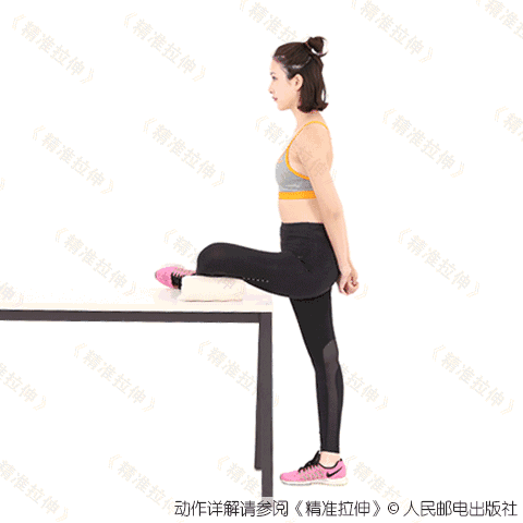 每日简单拉伸,预防跑步膝!