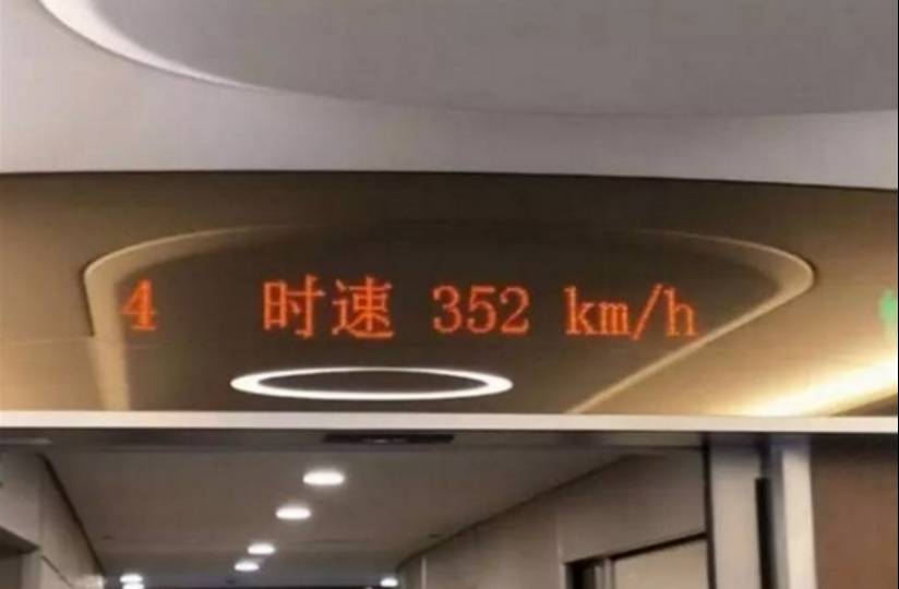 潞城高仿身份证