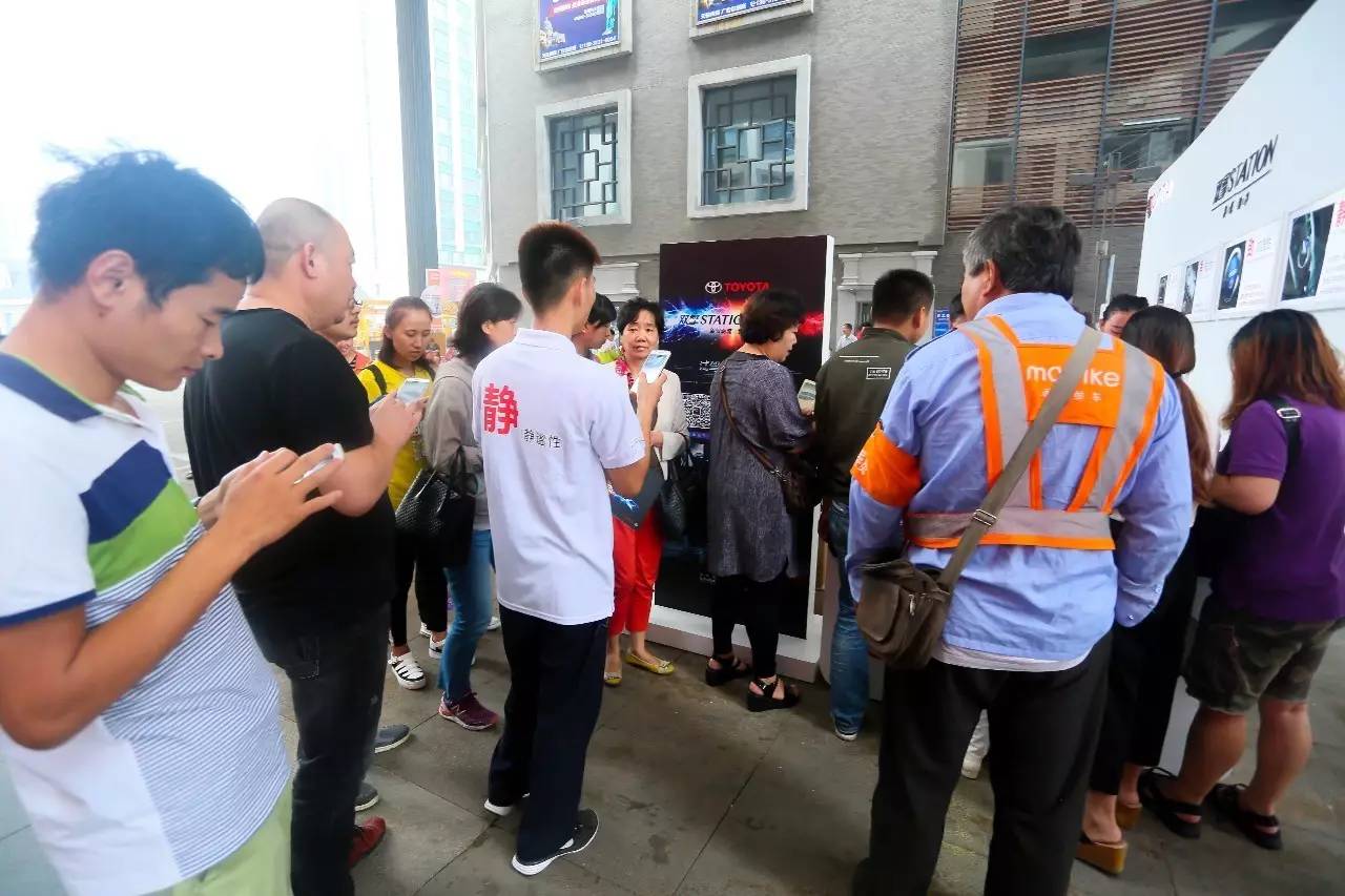 创新科技，丰田双擎领航混动市场！