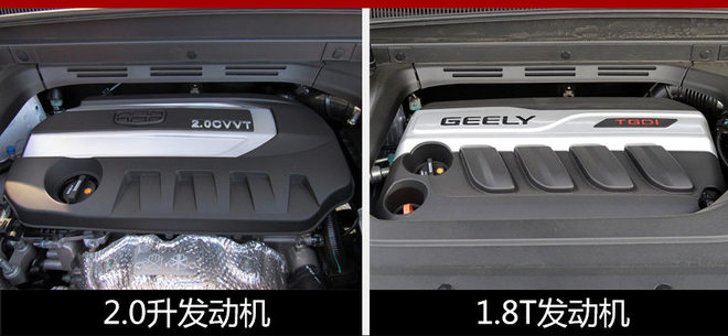 吉利新博越路试谍照曝光 换装全新中网