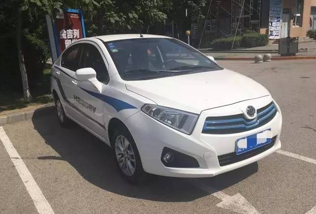 共享汽车来沈阳了!暂定30元/时,24小时之内150元封顶!