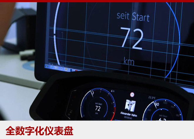 大众全新小型SUV 23日发布 9月车展亮相