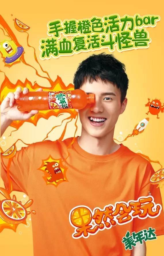 胡歌鹿晗刘昊然王嘉尔tfboys还有这层神奇的关系!