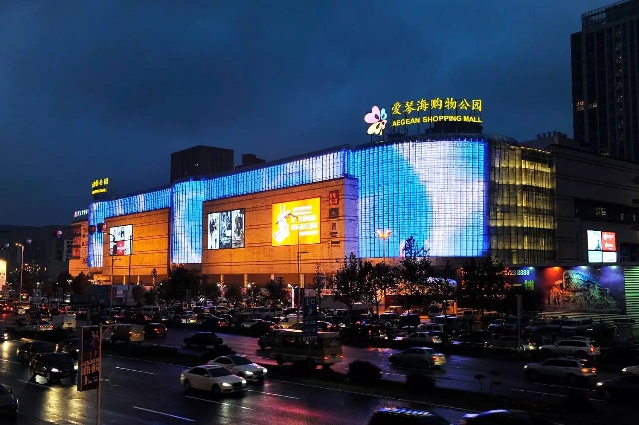 一座爱琴海激活大同城 爱琴海靠什么领跑轻资产市场__财经头条