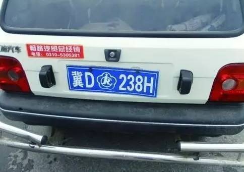 不同颜色的牌照代表着什么？快来一起涨姿势~