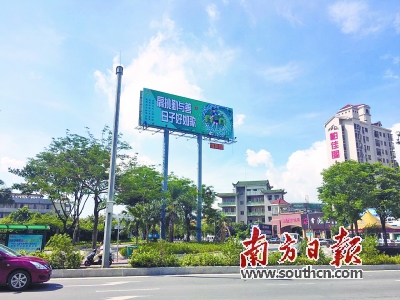 江门市创文办供图近日,广东召开全省精神文明建设工作