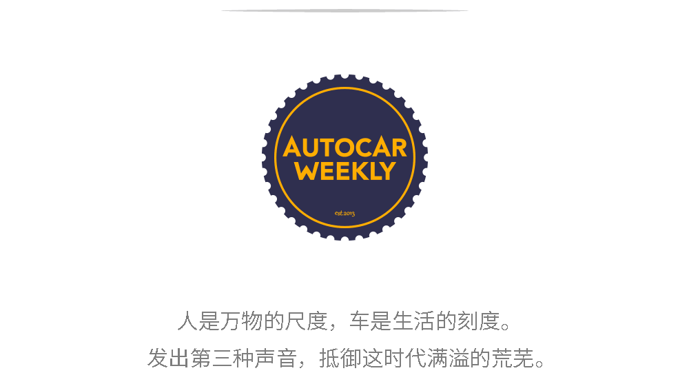 一辆车最大的缺点就是没有优点，是什么意思？