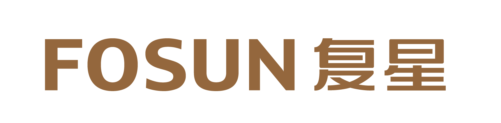 复星是一家植根中国,全球发展的产业集团,1992年成立,2007年复星国际