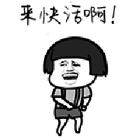 你的钱包里,还有现金吗?